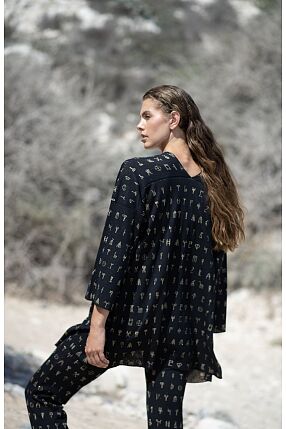 GOLDEN CODE  CARDIGAN