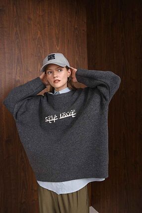 SELF LOVE PULLOVER