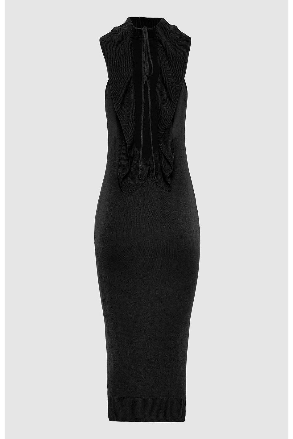 No.26 KNITTED MIDI DRESS