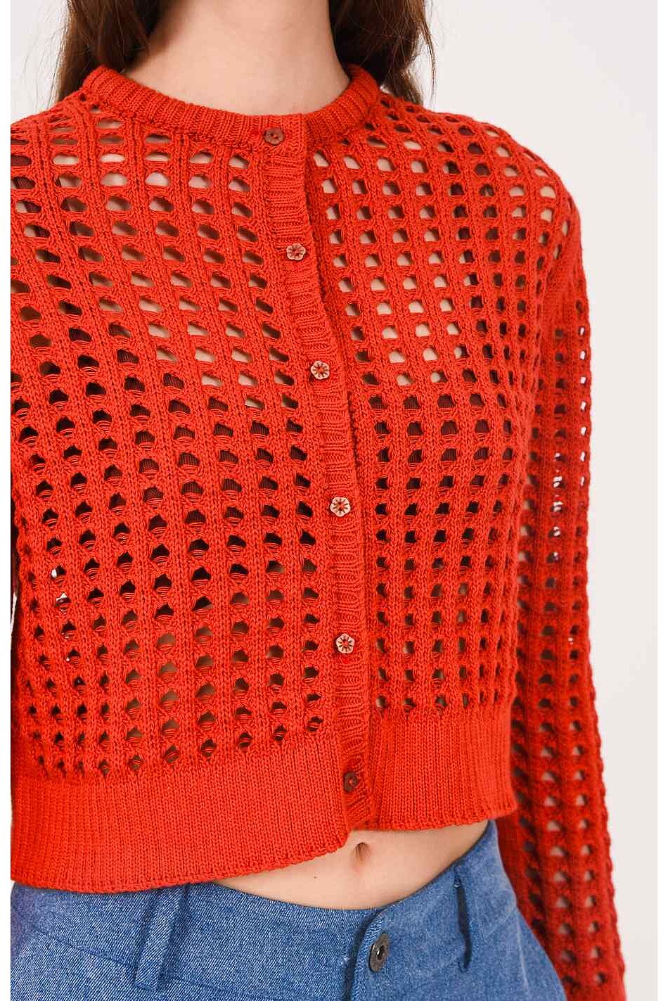 SUMMER CARDIGAN