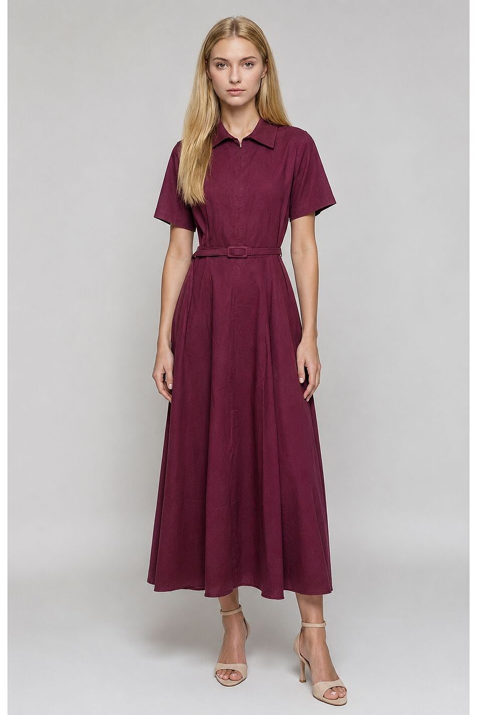 ALTHEA DRESS