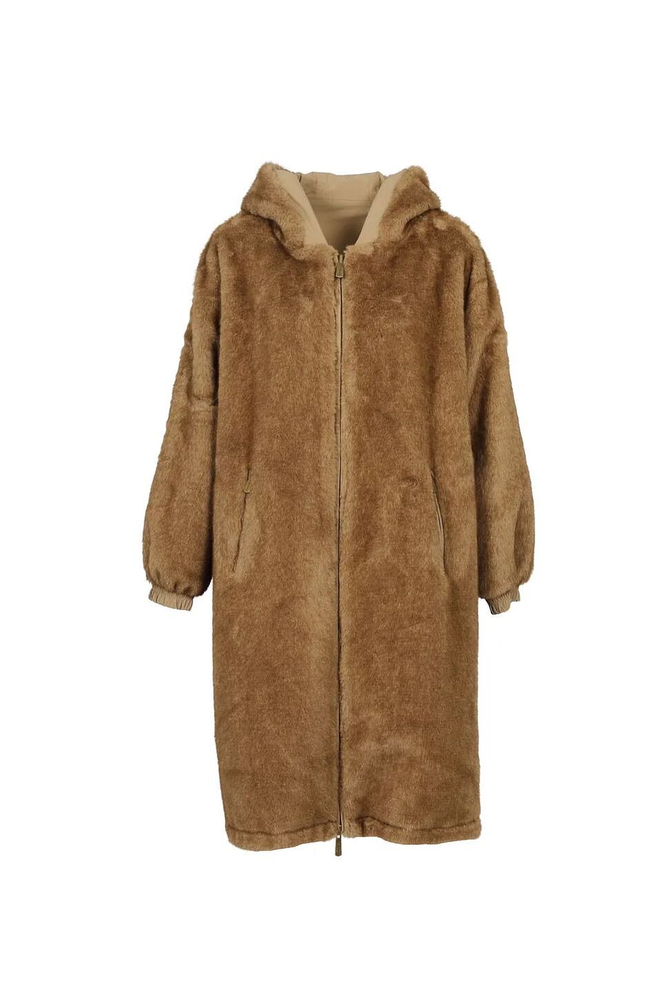 STARRY REVERSIBLE TWO-MATERIAL NYLON AND FAUX FUR PARKA