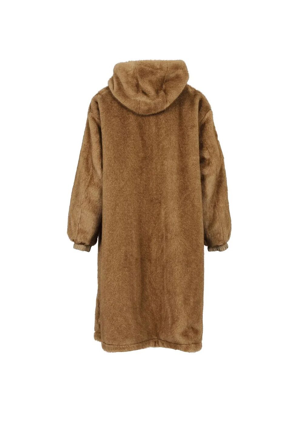 STARRY REVERSIBLE TWO-MATERIAL NYLON AND FAUX FUR PARKA