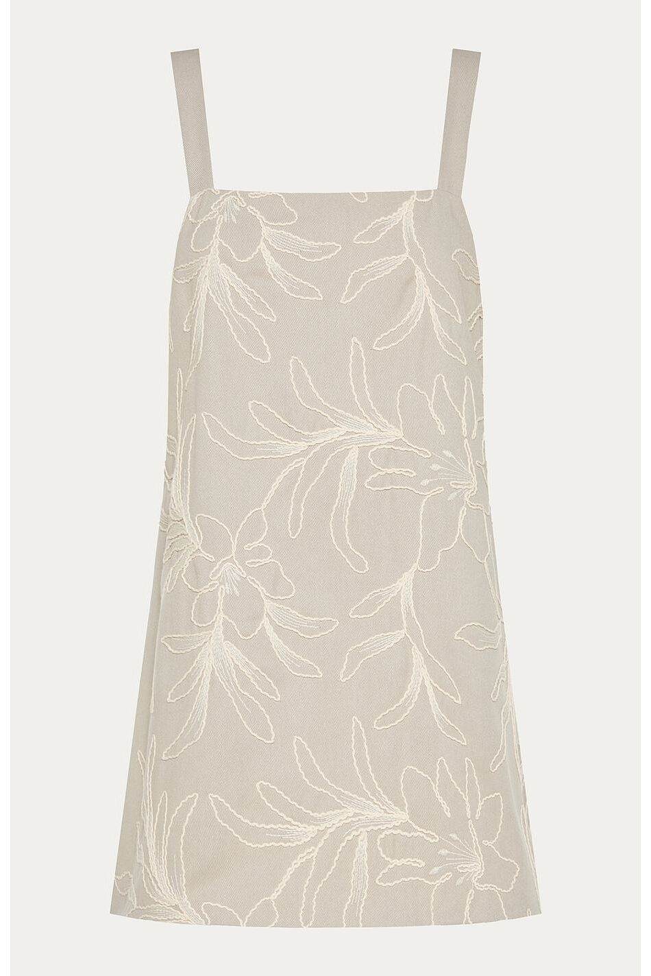 ALIGN MINI DRESS