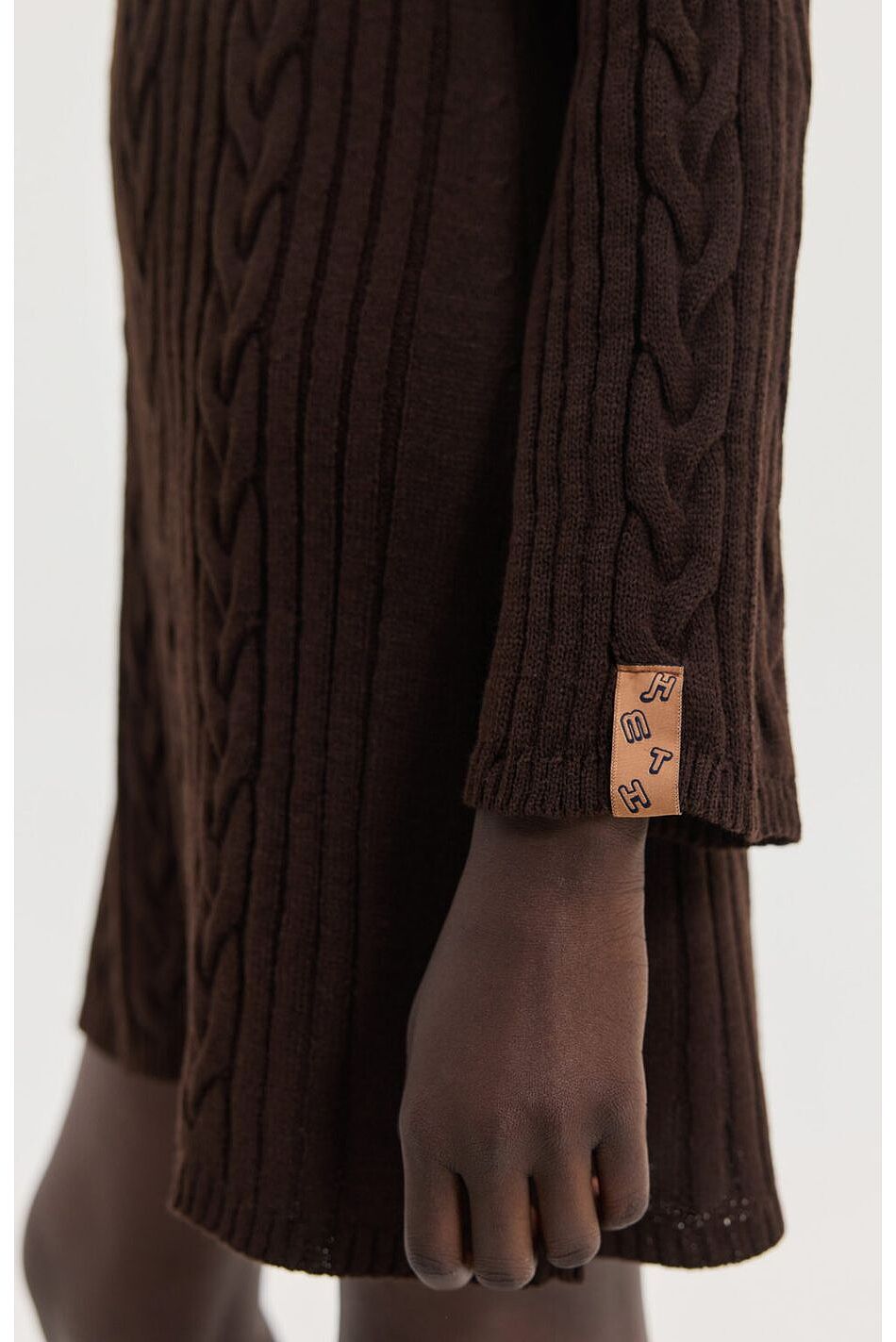 ALUDRA KNITTED DRESS