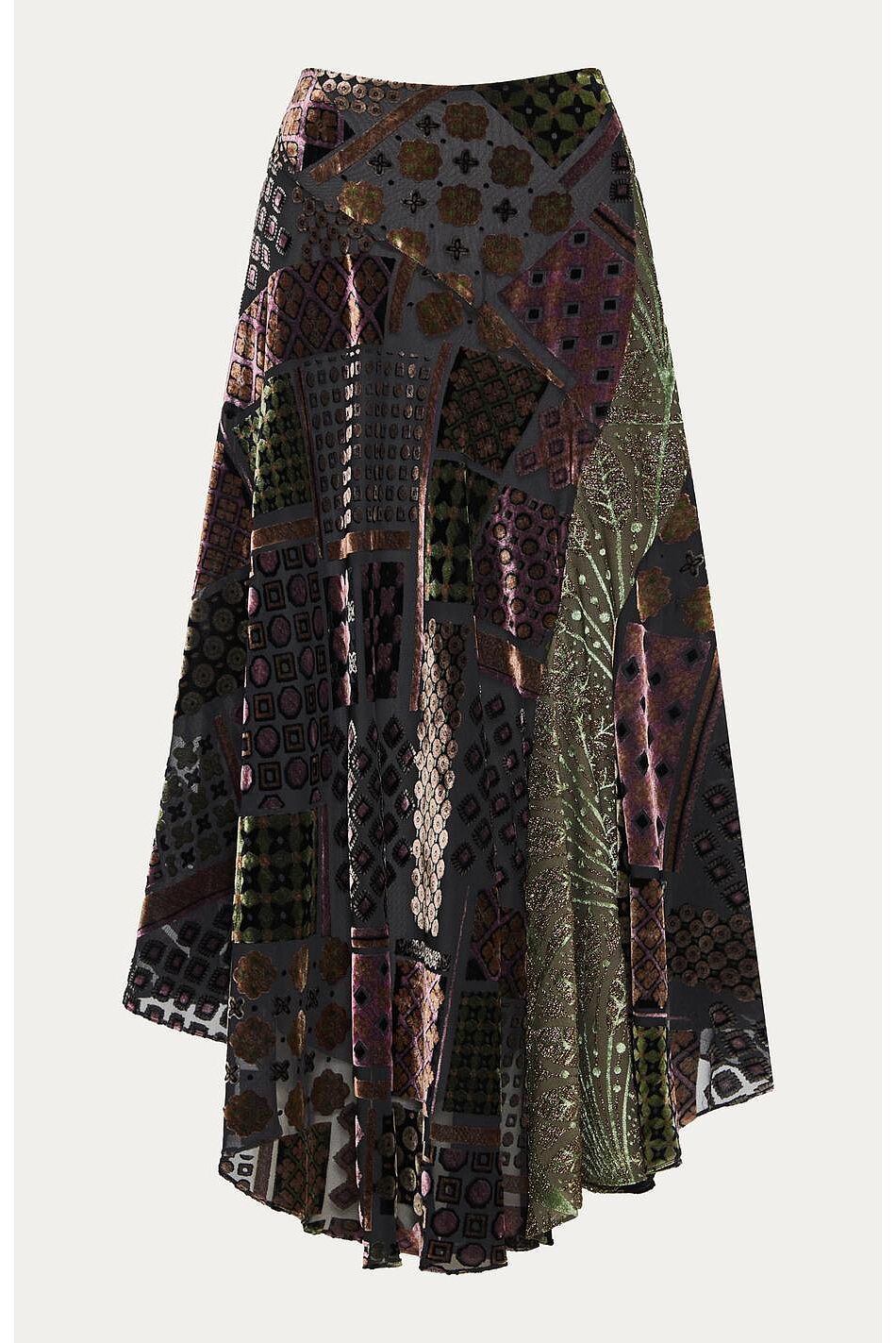 ANNAMAE SKIRT