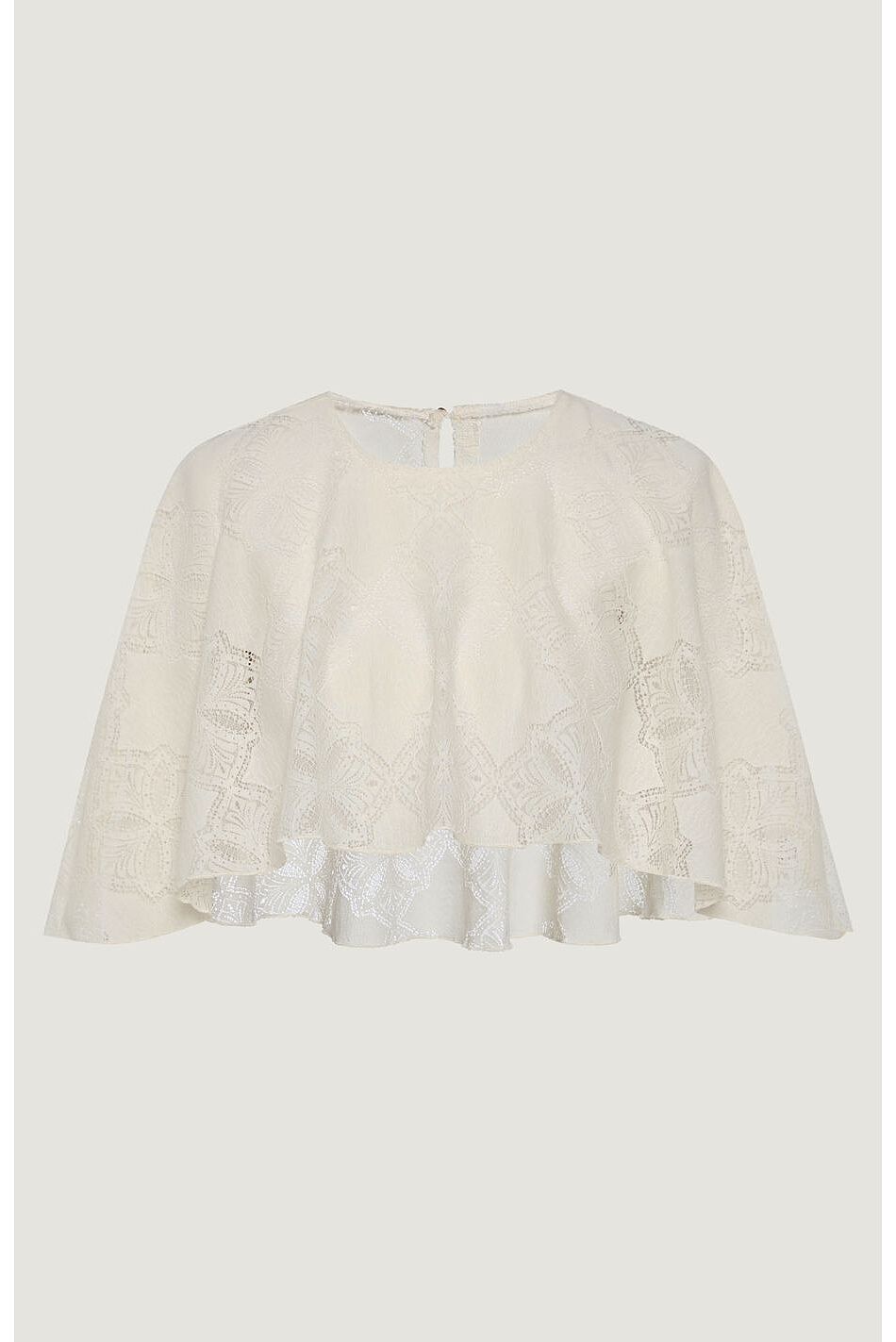 ARC CAPELET