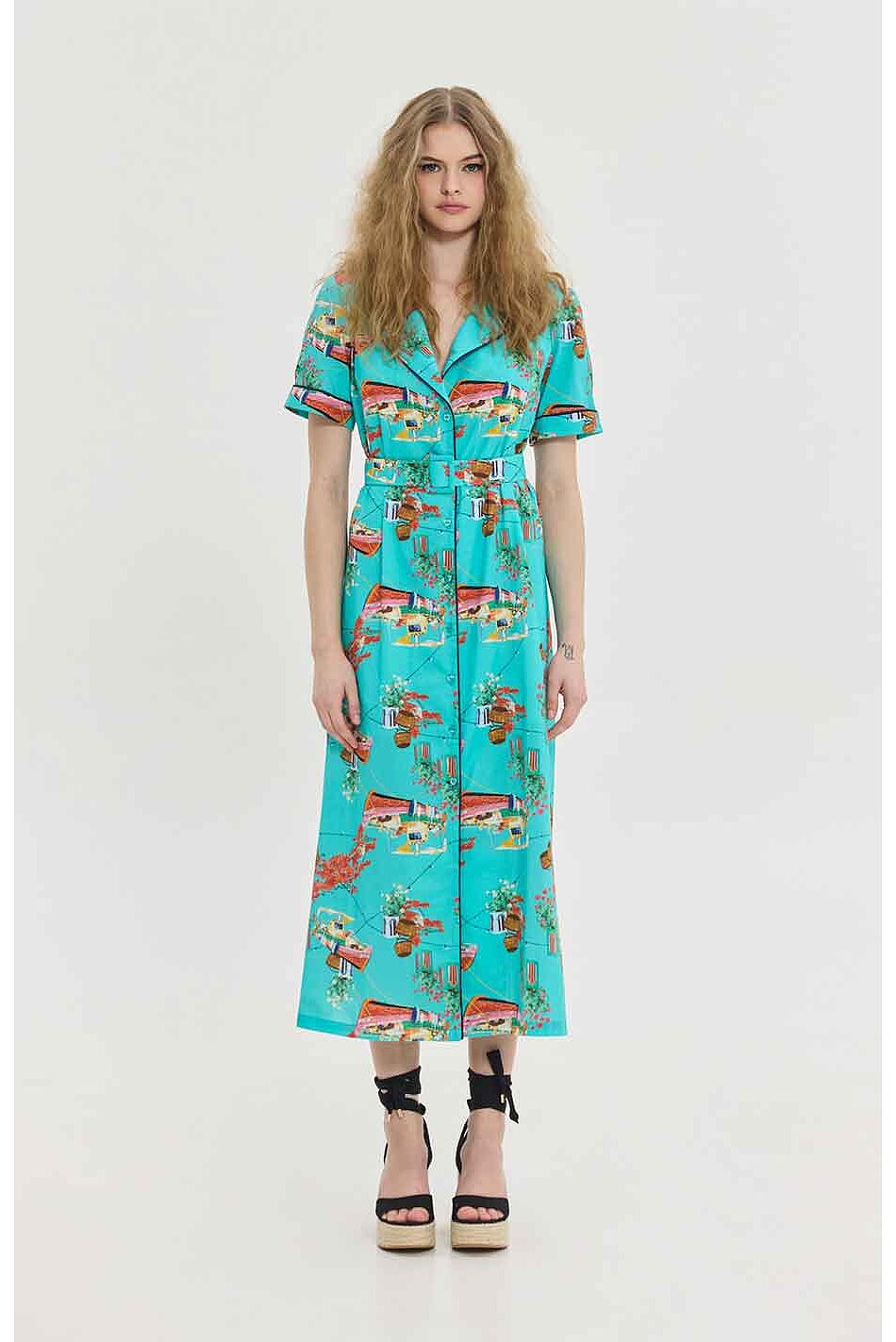 ATHENA DRESS (AQUA)