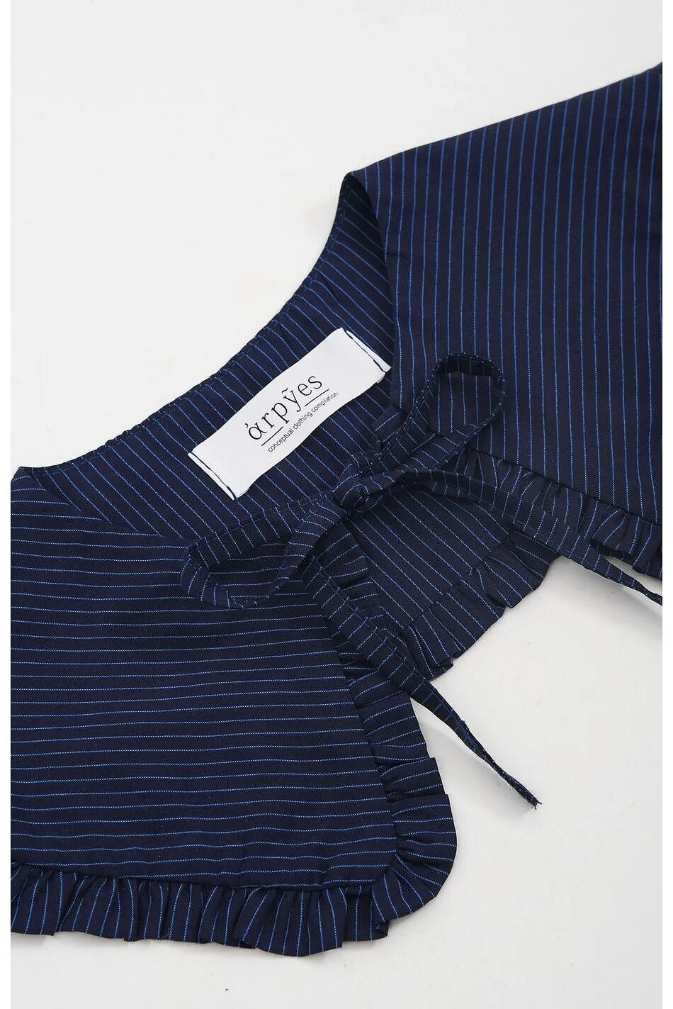 AZUL COLLAR