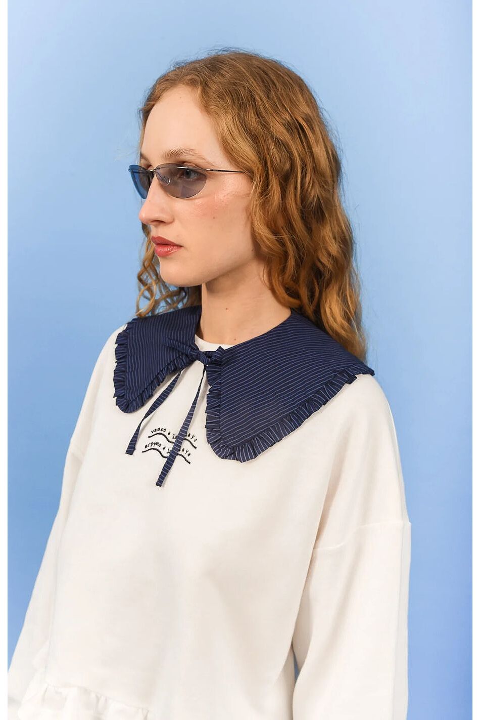 AZUL COLLAR