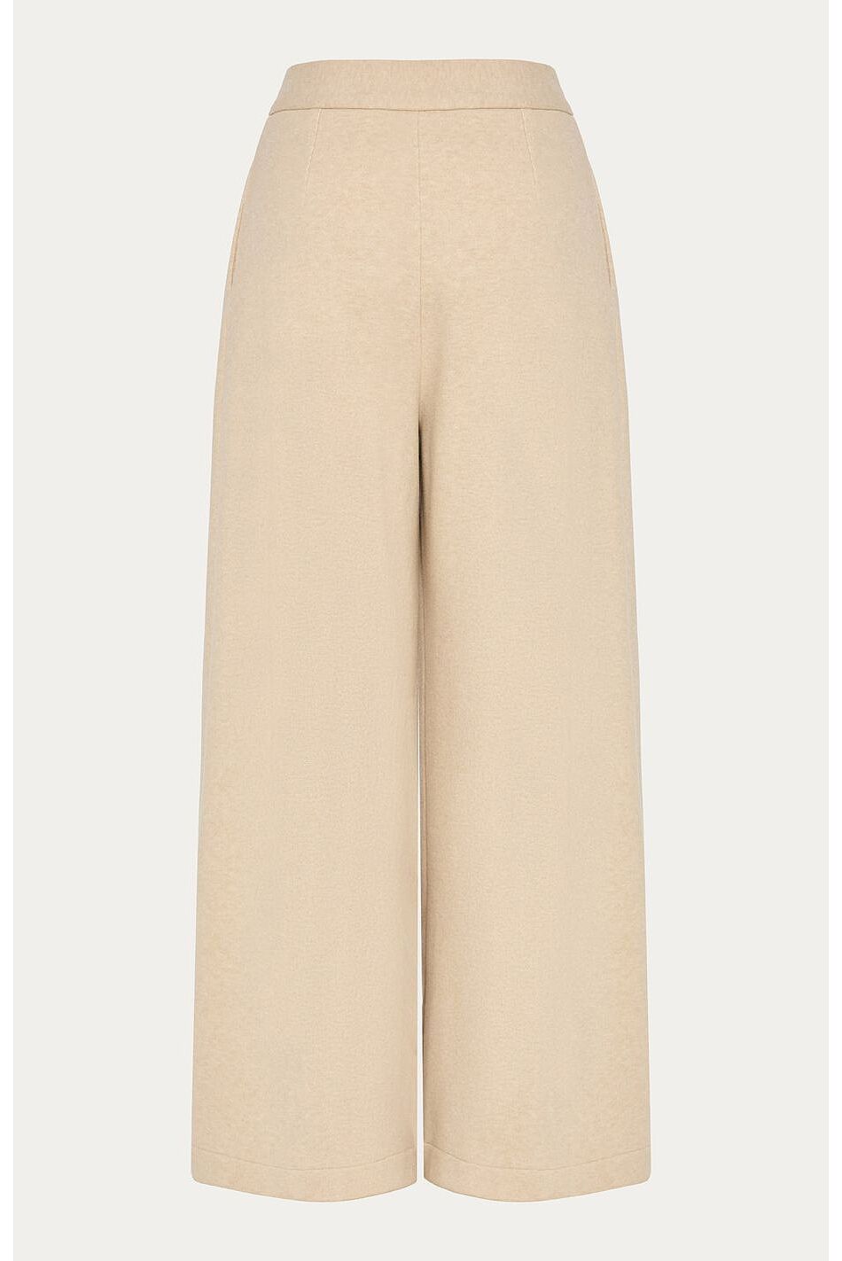 CAMILLE PANTS