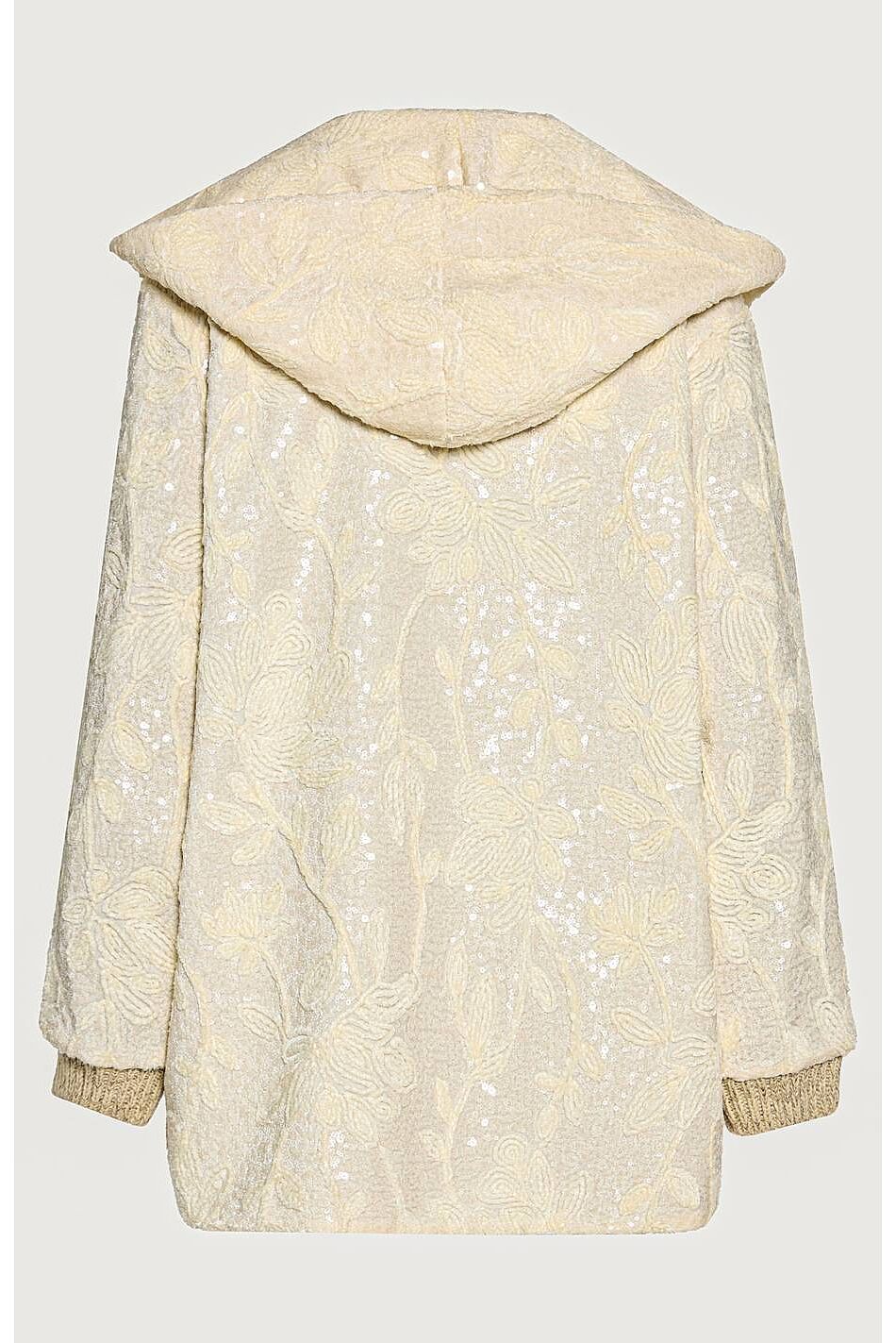 CECELIA JACKET