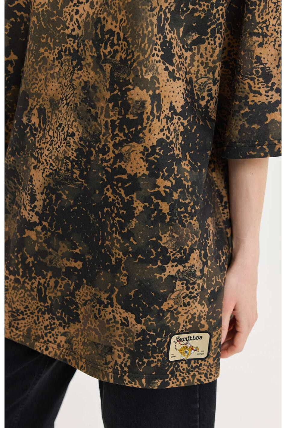 CHEETAH T-SHIRT (BORN FROM DREAMS)
