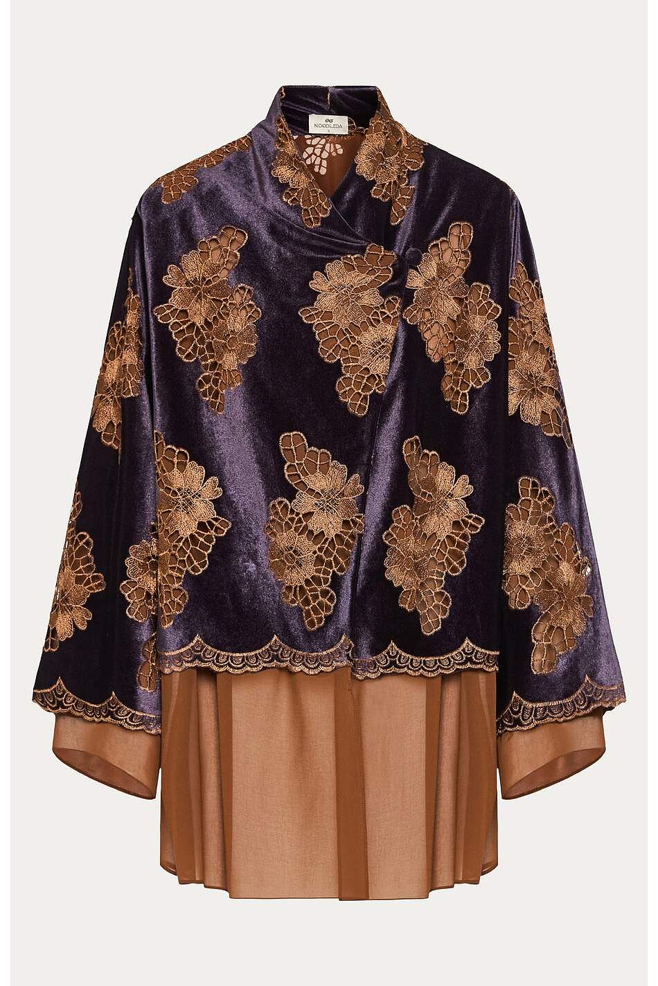 EVON CARDIGAN