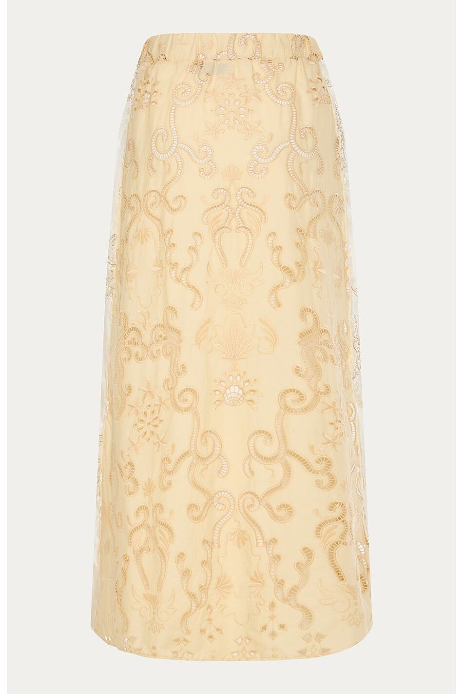 GLIVE SKIRT