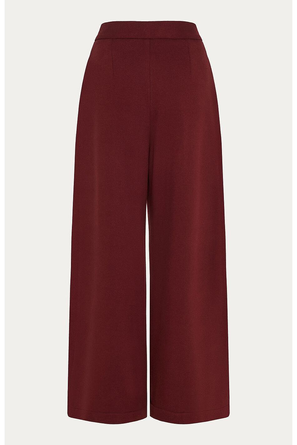 GROWTH PANTS