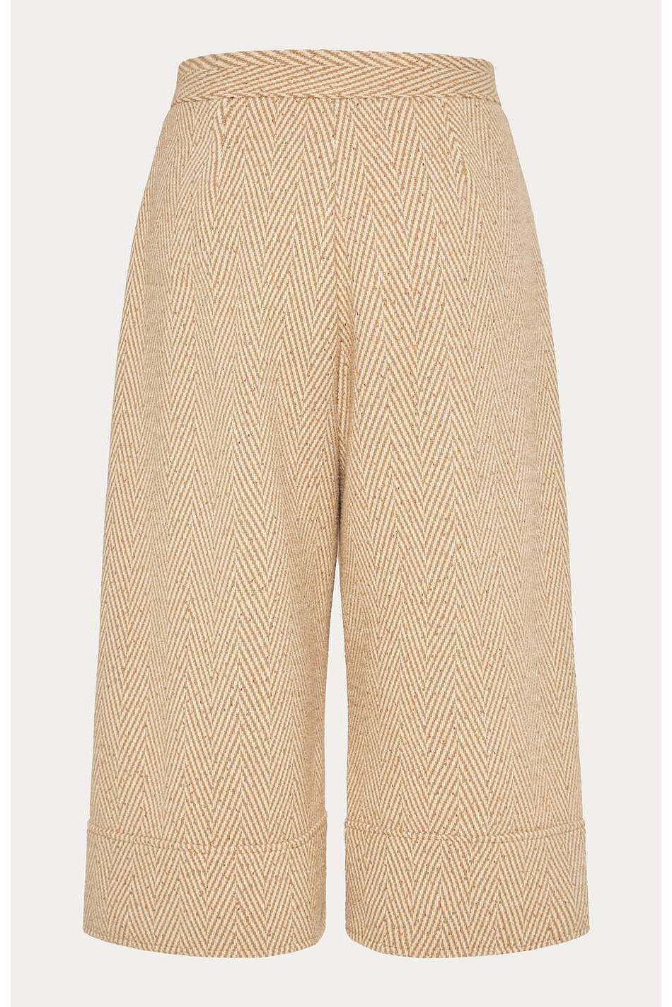 LONDON CULOTTES