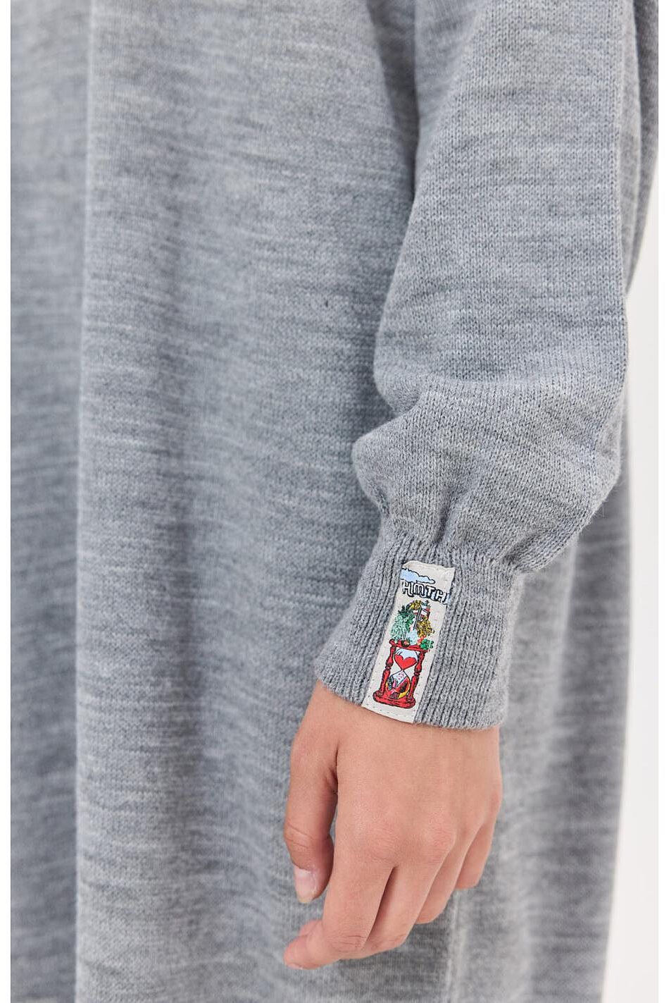 MILKWAY KNITTED DRESS