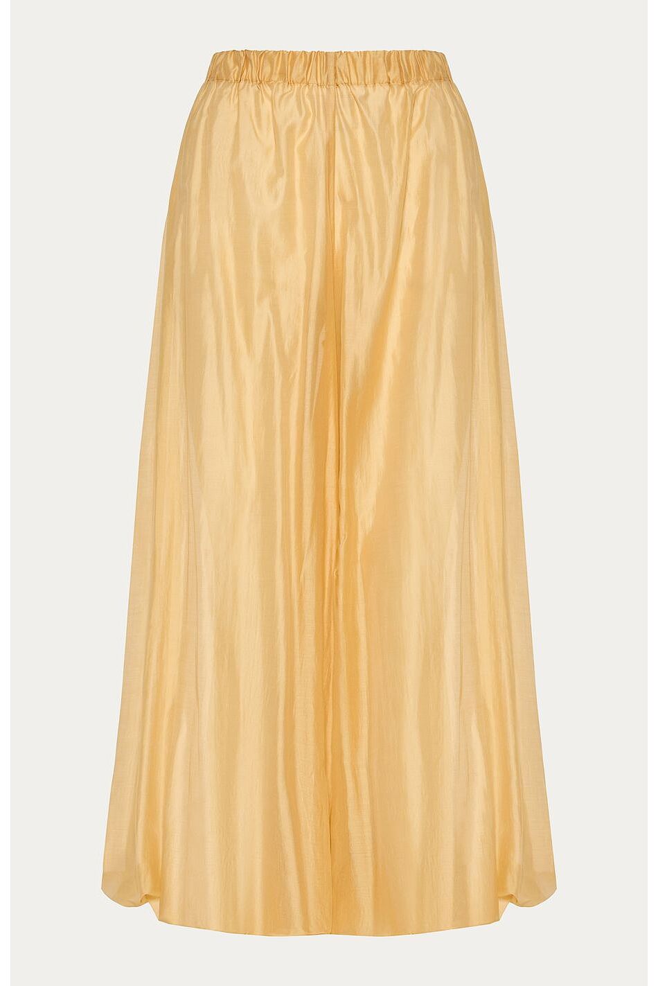 ORIAN BALLOON PANTS