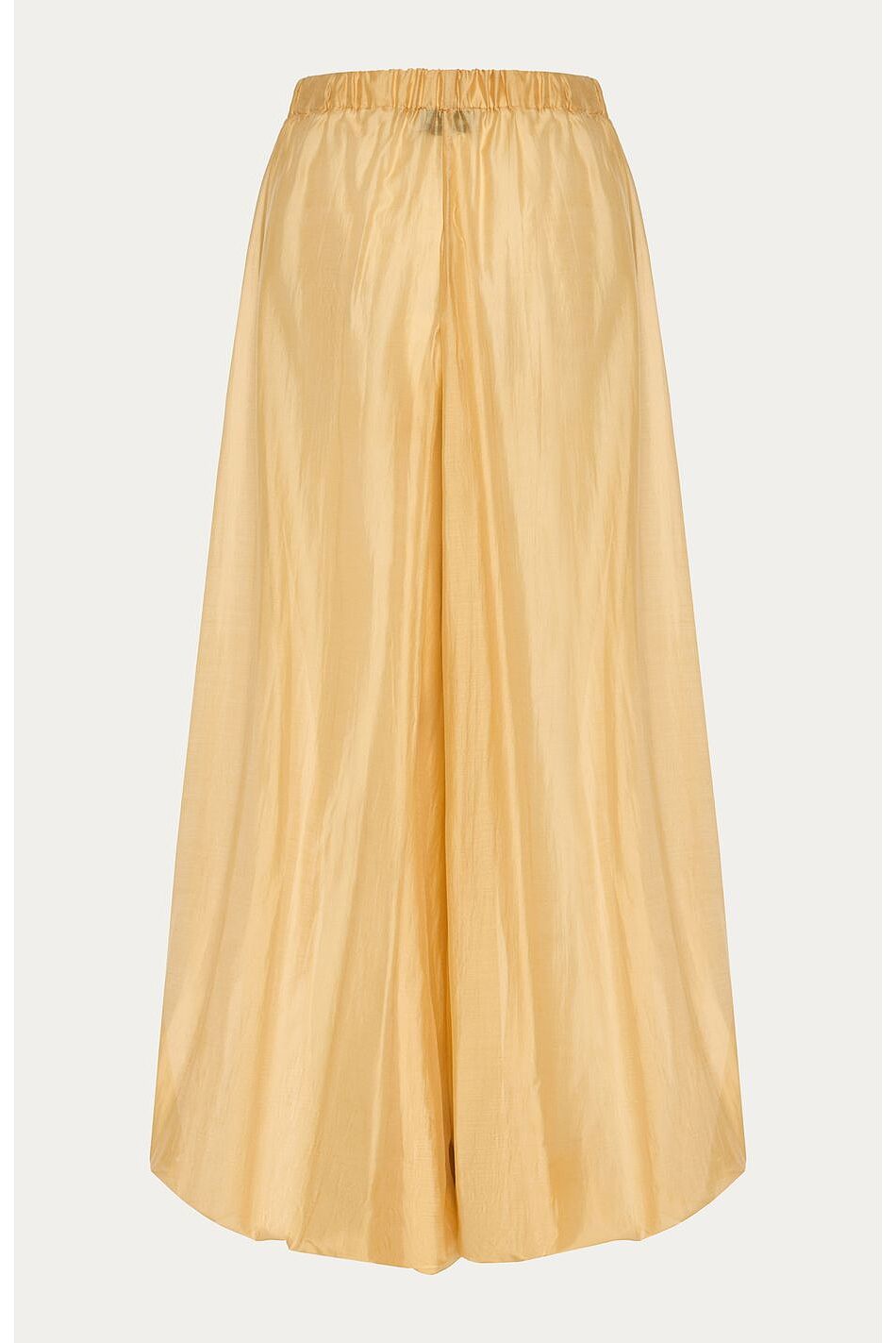 ORIAN BALLOON PANTS