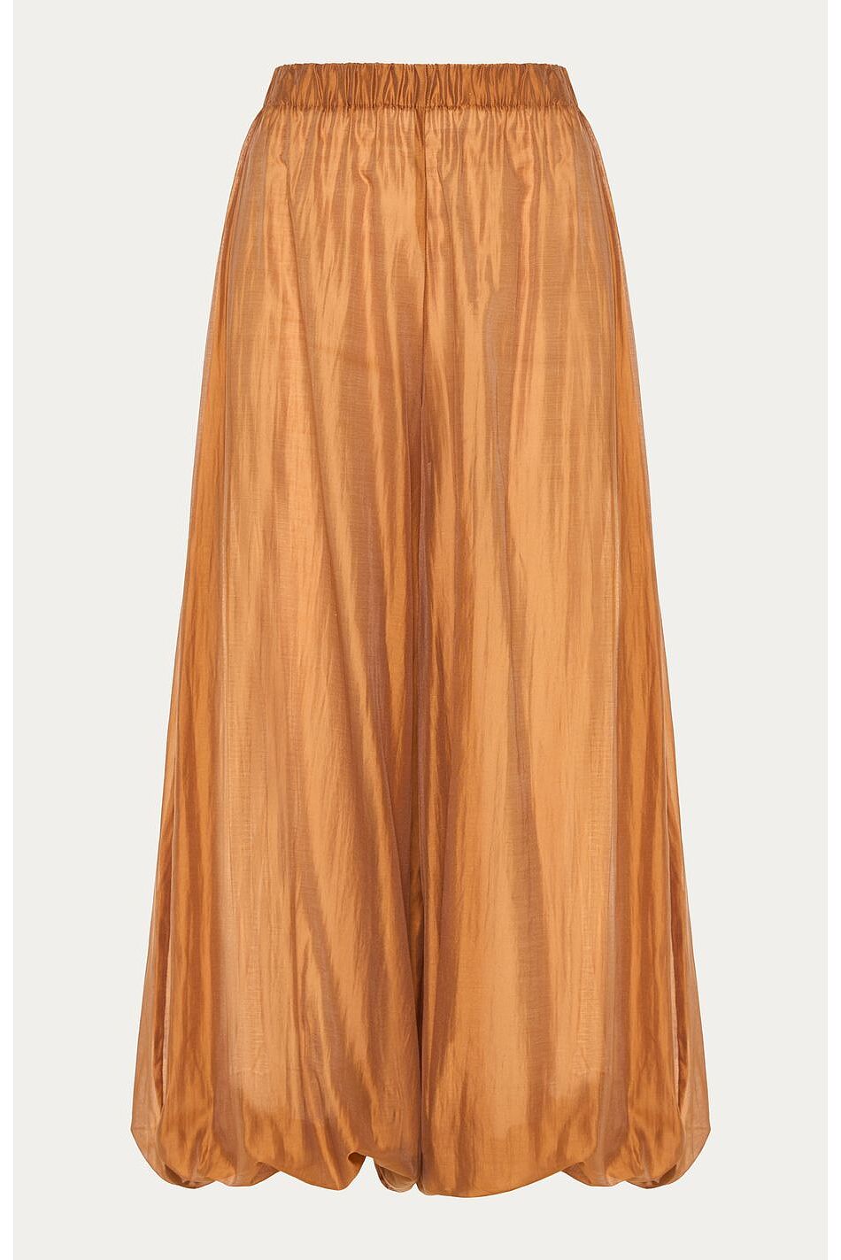 ORIAN BALLOON PANTS