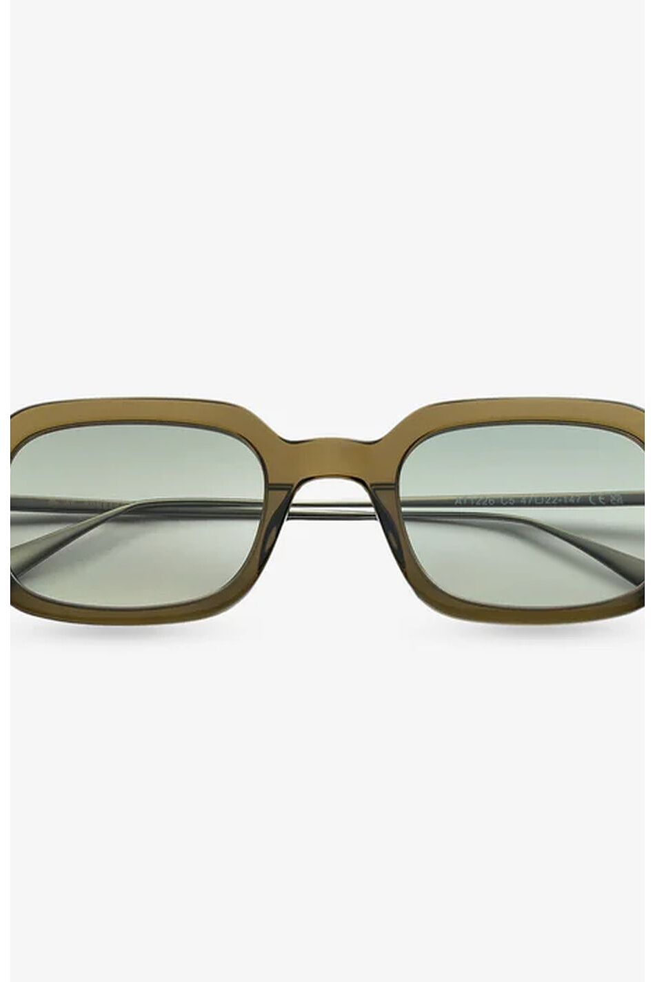 ORIEN KHAKI