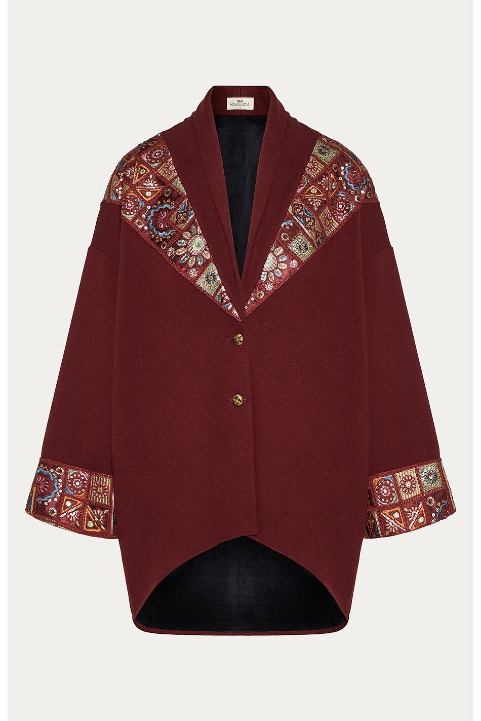 SHANNON CARDIGAN