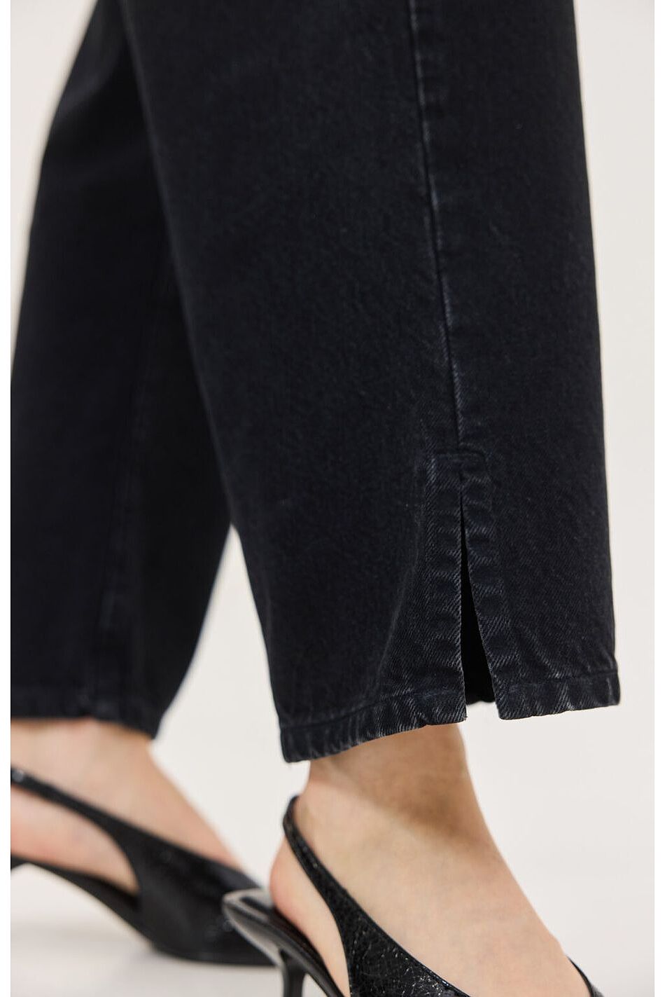VENIAMIN DENIM PANTS