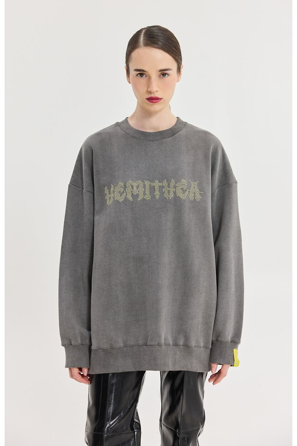 ZOMA SWEATSHIRT
