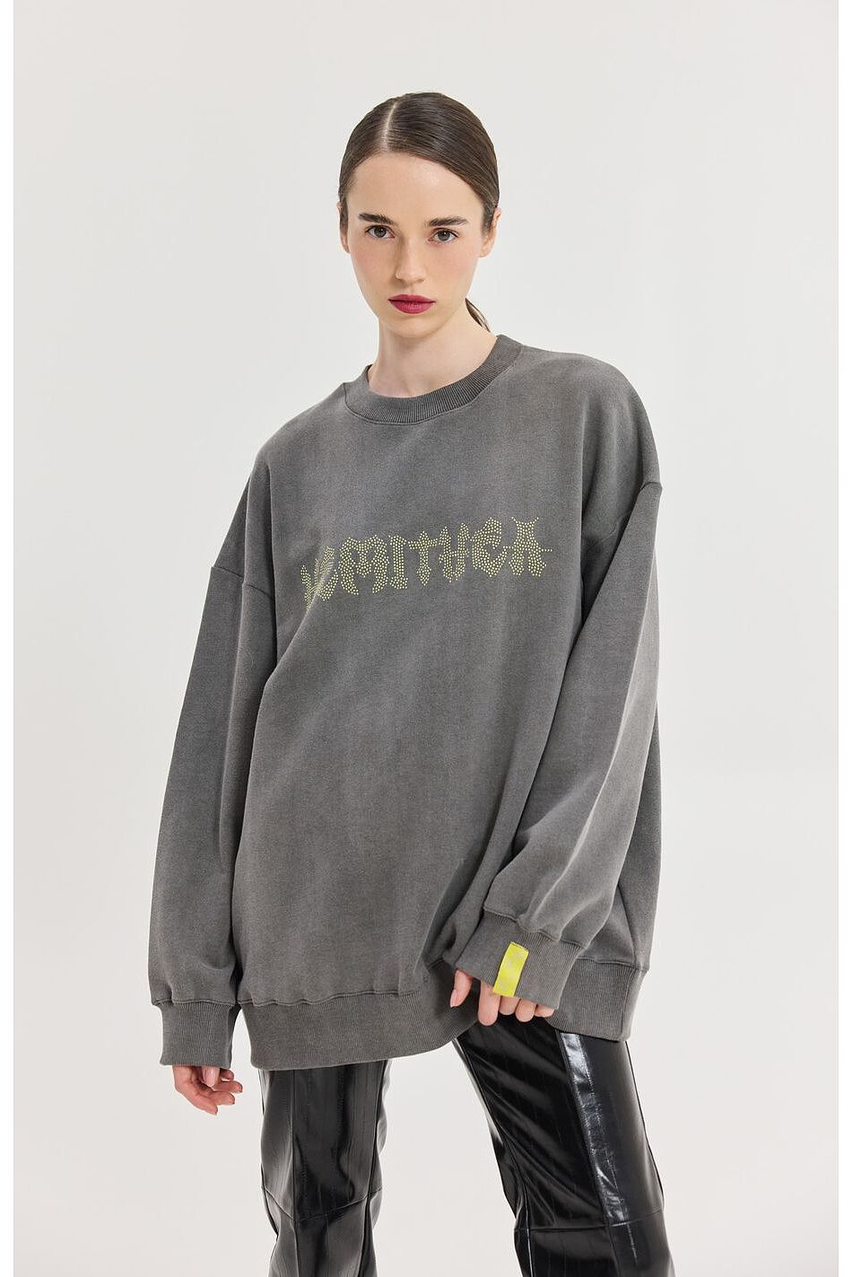 ZOMA SWEATSHIRT