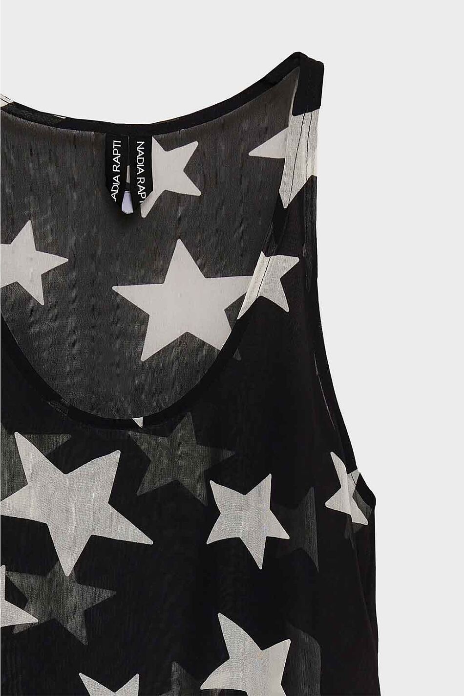 STARFARI TOP