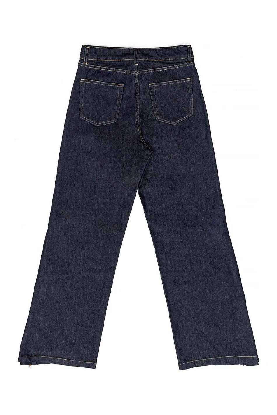 SABINE DENIM PANTS