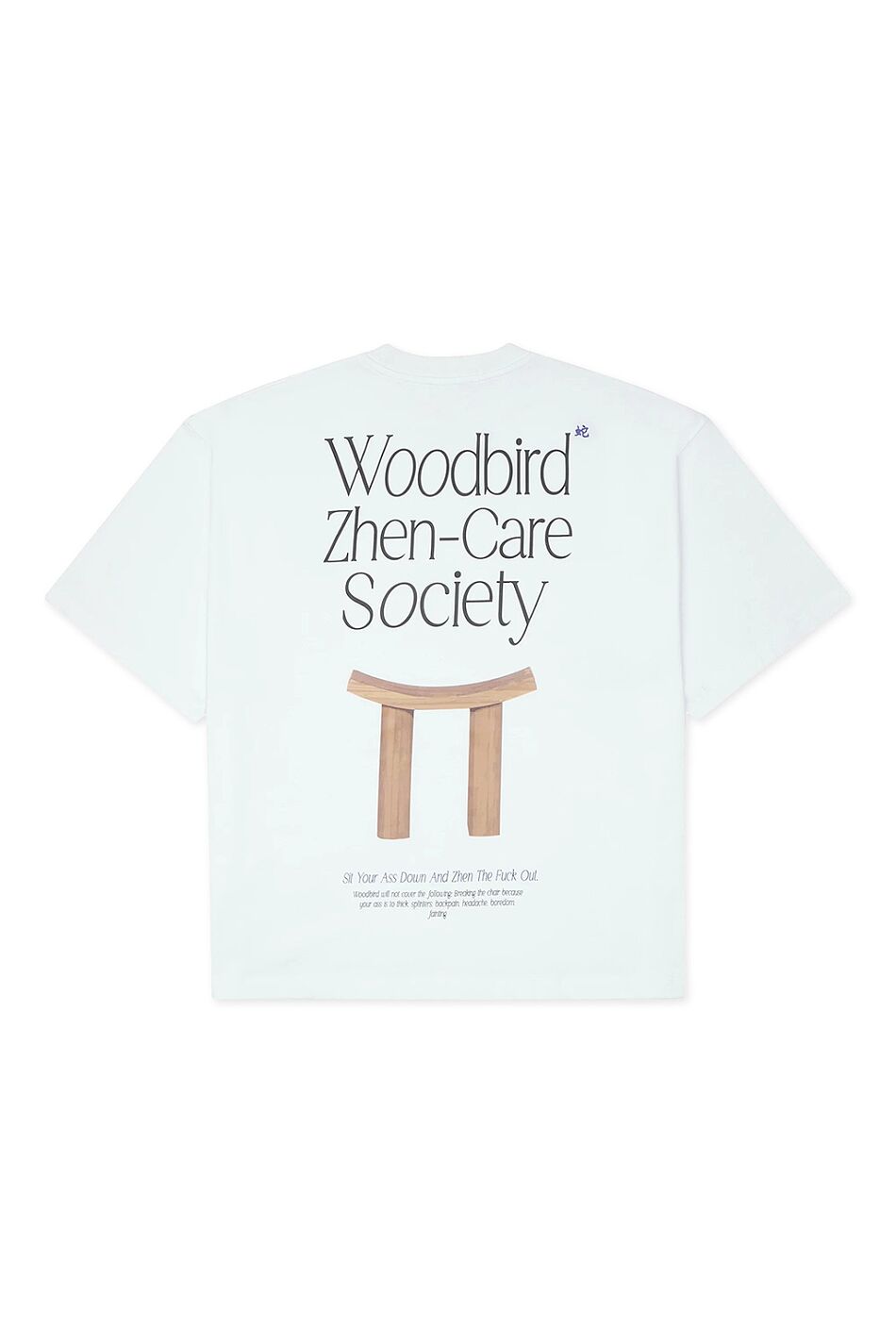 WBJUNO ZHEN TEE