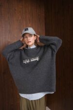 SELF LOVE PULLOVER - Image 6